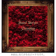 Chronology[2005-2010]【外付けアナザージャケット特典付き】(初回限定盤)(DVD付)