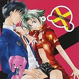 グラビテーション ドラマCD Vol.3
