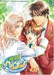 学園ヘブン~BOY'S LOVE SCRAMBLE！PC版