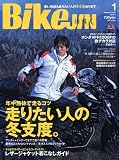 BikeJIN (培倶人) 2010年 01月号 [雑誌]