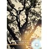SAMBA DURO [DVD]