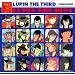 LUPIN The Best