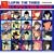 LUPIN The Best