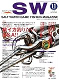 SALT WATER GAME FISHING MAGAZINE (ソルトウォーターゲームフィッシイングマガジン) 2008年 11月号 [雑誌]-