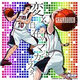 �Ѹ����ߤΥޥ����륹�����ڥ��˥��ס�