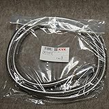 KVK　【Z411472/800】　KF229RCL用メタルホースクリナップ仕様　KVK補修部品＞KVKキッチン・洗面シャワー部品