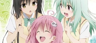 To LOVEる-とらぶる-ダークネス 第3巻 (初回生産限定版) [Blu-ray]