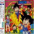 Dragon Ball Musics