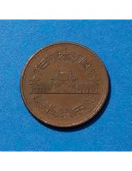 Single Detail Page Misc: Japan 10 Yen 1962 Coin With Serrated Edge (1953-1958)