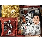 すみれ　味噌ラーメン　（乾麺スープ付）　10食入り