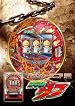パチンカーマニアP CR鉄拳伝タフ