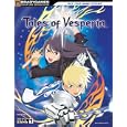 Tales of Vesperia Signature Series Guide