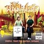 The Wackness-Music From the Motion Picture