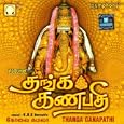 Vaanam Nallaa Karuthirukku (Language: Tamil; Genre: Ganesha)