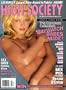 High Society Magazine July 1997 Liz Hurley, Baywatch Babes Pamela Anderson, Gena Lee Nolin, Erika Eleniak, Yasmine Bleeth, Nicole Eggert, Donna D'Errico
