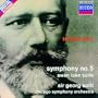 Tchaikovsky: Symphony No. 5 / Swan Lake Suite, Op. 20