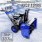 HAIGE 除雪機 除雪　中型 自走式 エンジン 9馬力 337cc 除雪幅74cm KC1129