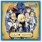 ��l�O�r(DVD�t)�̃C���[�W���g�傷��