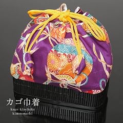 オリジナル浴衣竹カゴ巾着 紫 薬玉模様