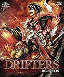 DRIFTERS Blu-ray BOX(特装限定生産)