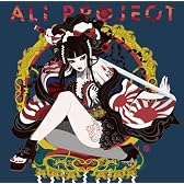 汎新日本主義(初回限定盤)(DVD付)