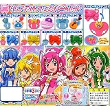 ガシャポン スマイルプリキュア! キュアデコルアレンジチャームセット 全8種セットイメージ