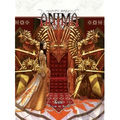 Fantasy Flight Games ANR03 - Gaia Vol 1: Beyond the Dreams