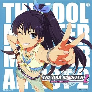 THE IDOLM@STER MASTER ARTIST 2 -FIRST SEASON- 02 ��ߔe��
