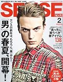 SENSE 2010年2月号