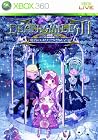 デススマイルズII X 魔界のメリークリスマス(初回限定版:デススマイルズII ...