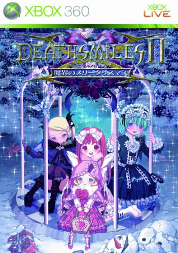 デススマイルズII X 魔界のメリークリスマス(初回限定版:デススマイルズII オリジナルサウンドトラック同梱) 特典 ミュージックパックコンテンツカード付き