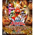 スーパー戦隊シリーズ 海賊戦隊ゴーカイジャー VOL.1【Blu-ray】