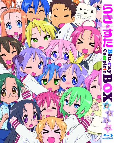00M&0Y0_ 0O0e0u0i0¤ 030o0×0e0u0EBOX0�0RVTP[uu#0 [Blu-ray]