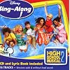 High School Musical 2 Sing-Along