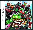 仮面ライダーバトル ガンバライドカードバトル大戦(初回特典: 超特別仕様11ライダーキックカード同梱)