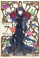 B.A.D. 7