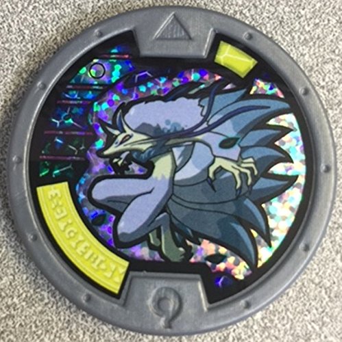 Yo-Kai Watch Series 2 Frostail Medal [Loose] ...