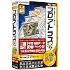 プロアトラスSV4 全国版DVD 1年間地図データ更新パック付