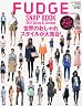 FUDGE SNAP BOOK