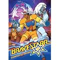 BraveStarr: Complete Series