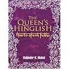 Collins The Queen's Hinglish: How to Speak Pukka (Collins Humour)