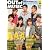 MUSIQ? SPECIAL OUT of MUSIC (ミュージッキュースペシャル アウトオブミュージック) Vol 2011年 04月号 [雑誌]