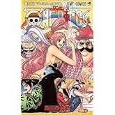 ONE PIECE 66 (�����ץ��ߥå���)
