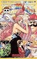 ONE PIECE 66 (ジャンプコミックス)
