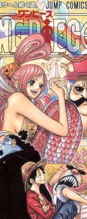 ONE PIECE 66
