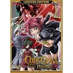 Code Geass Lelouch of the Rebellion: R2, Part 3 (Limited Edition)