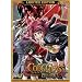 Code Geass Leouch of the Rebellion: R2, Part 3 (Limited Edition)