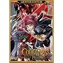 Code Geass Leouch of the Rebellion: R2, Part 3 (Limited Edition)