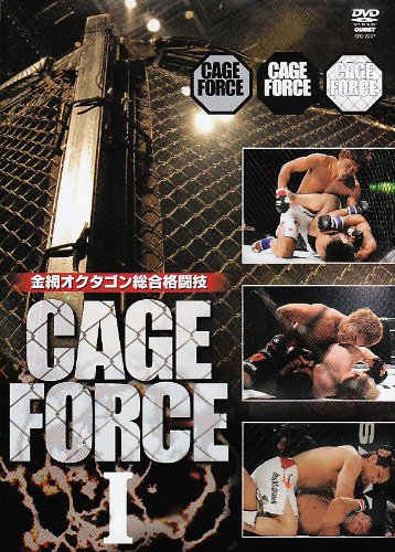 Cover image : 金網オクタゴン総合格闘技 CAGE FORCE 1 [DVD]