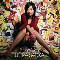 Juke Vox(初回限定盤)(DVD付)